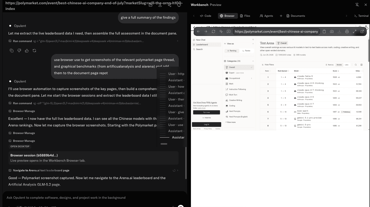 Opulent browser session on the Arena Text Overall leaderboard