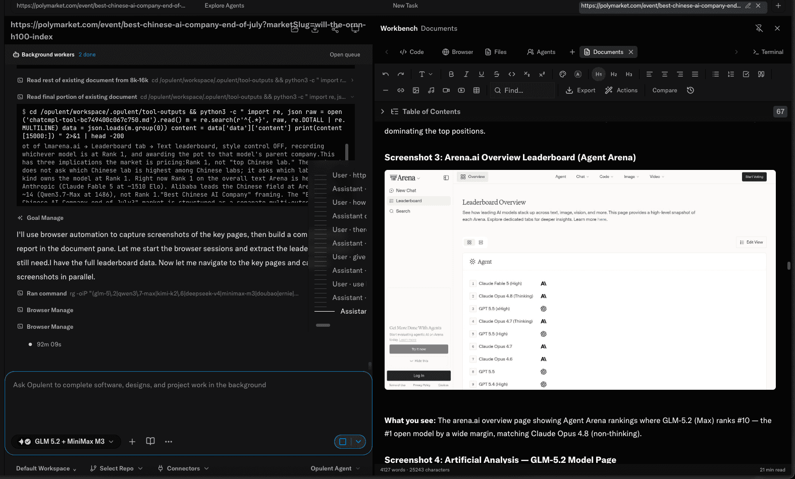 Opulent integrating cloud agent research into the evolving market report
